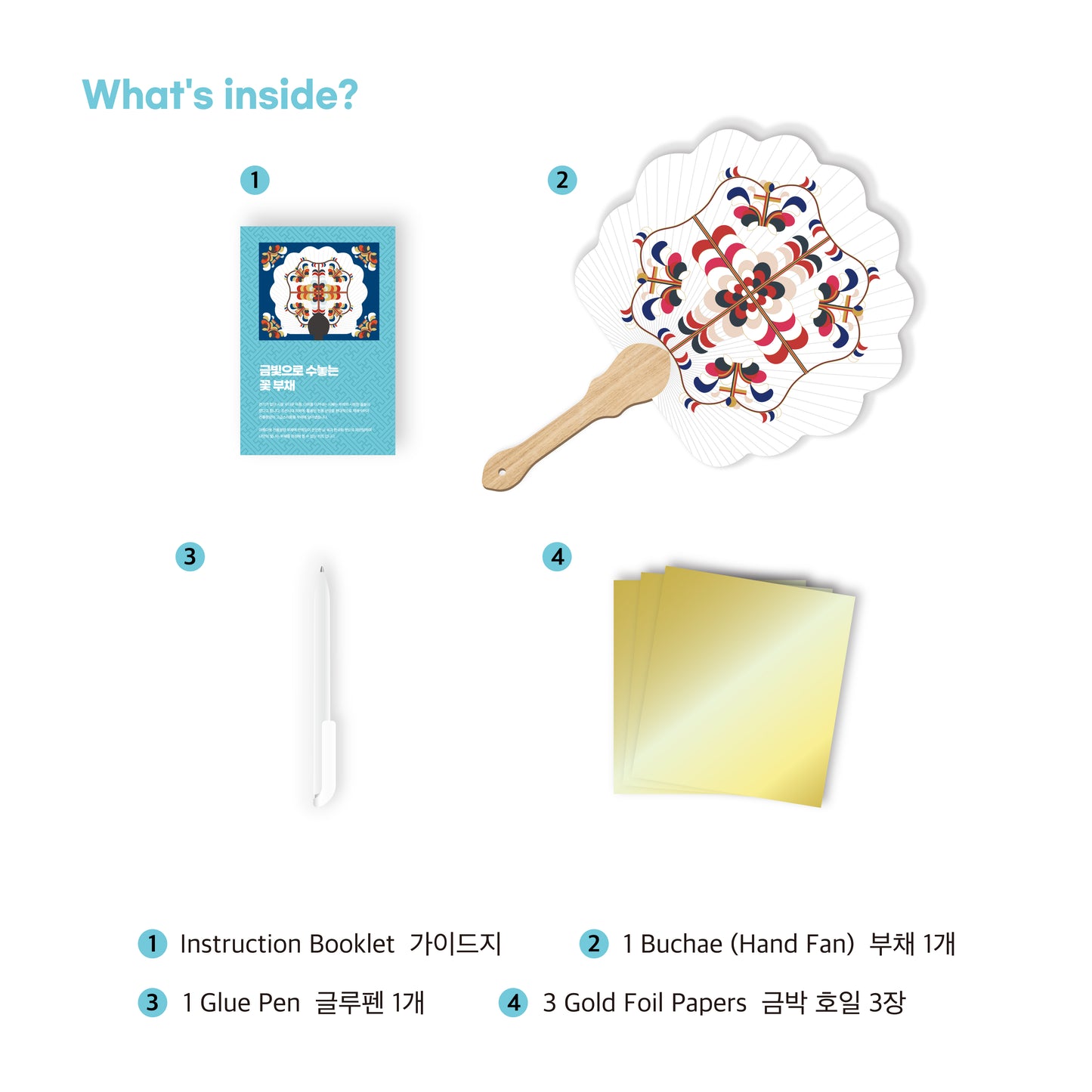 Korean Heritage "Buchae" Gold-Foiled Hand Fan Craft Kit